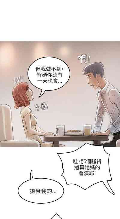第74頁圖