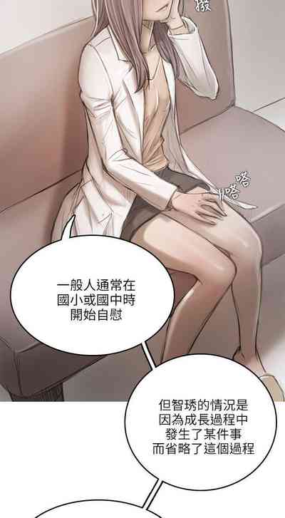 第90頁圖