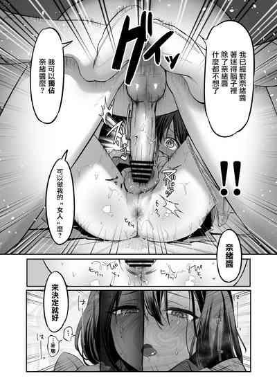 第22頁圖