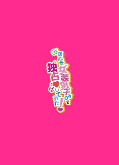 第38頁圖