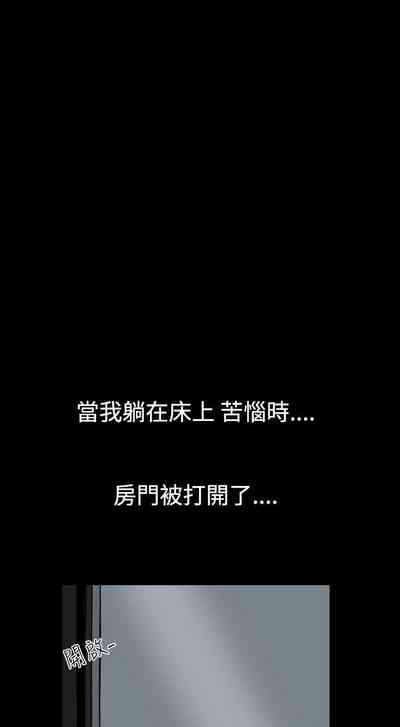 第10页图