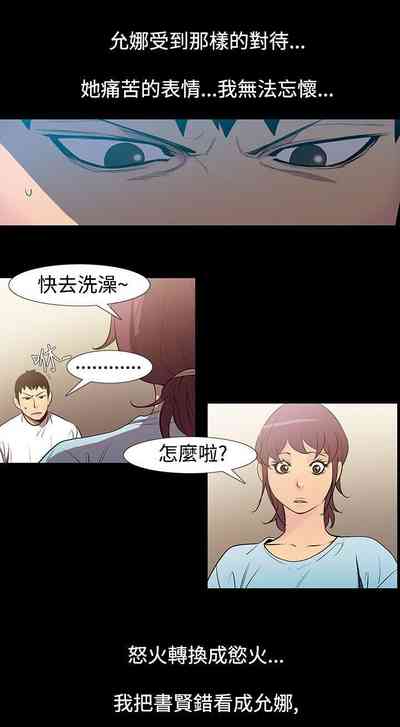 第118页图