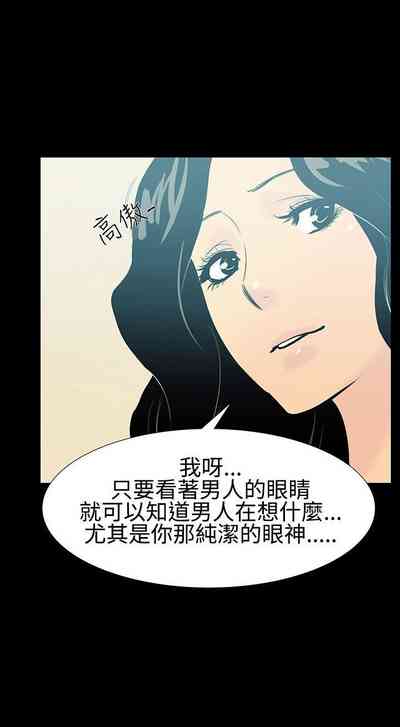 第18页图