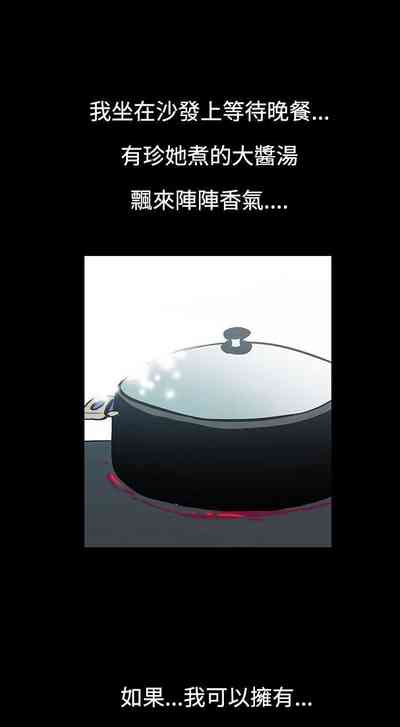 第26页图