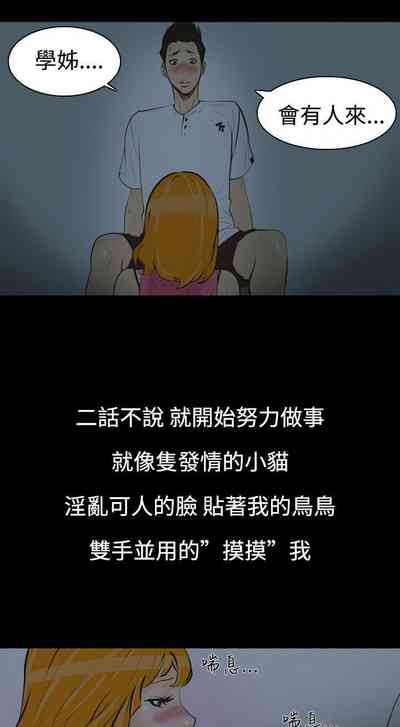 第2页图