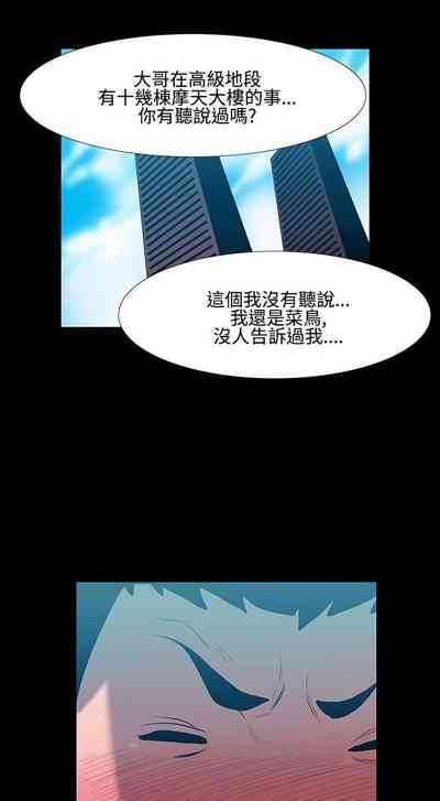 第50页图