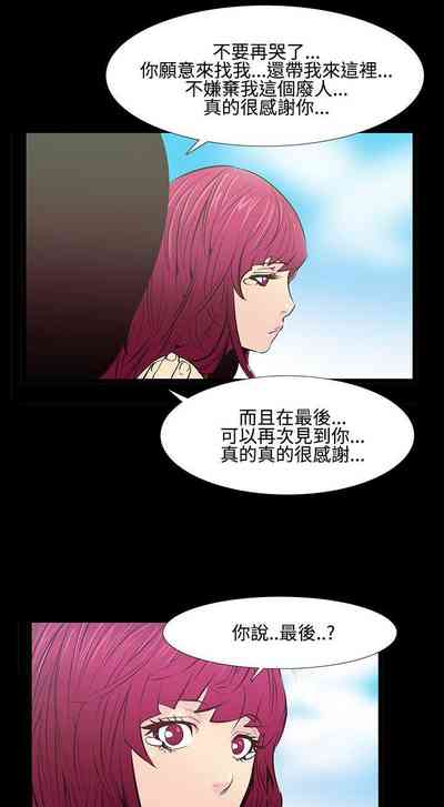 第66页图