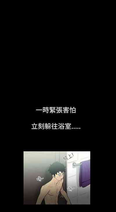 第6页图