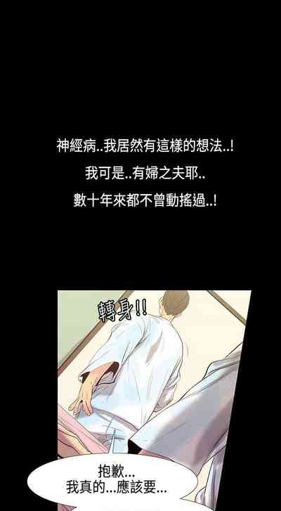 第74页图