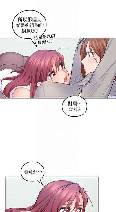 第102頁圖