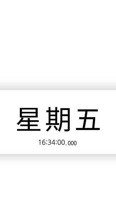第114頁圖