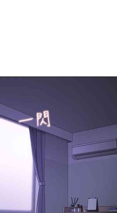 第146頁圖