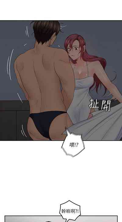 第150頁圖