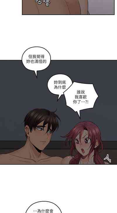 第154頁圖