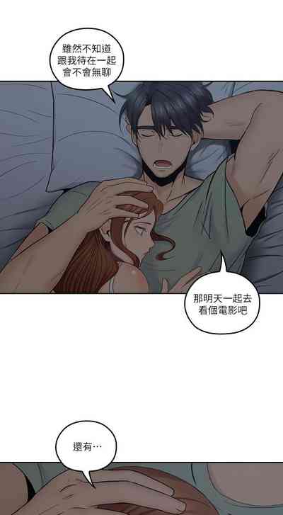 第158頁圖