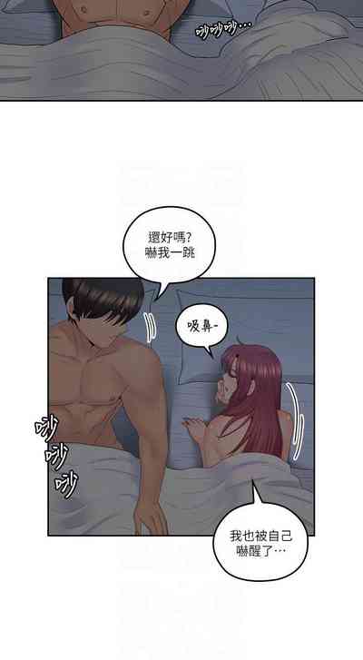 第182頁圖