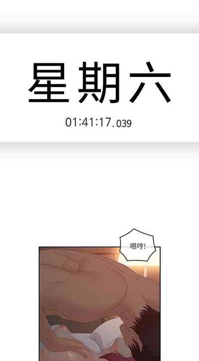 第186頁圖