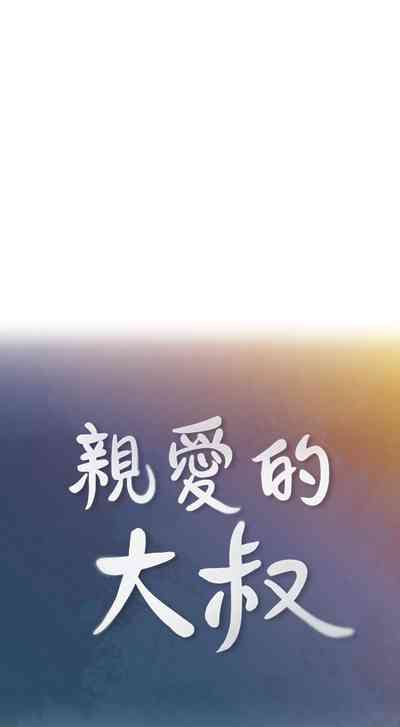 第190頁圖
