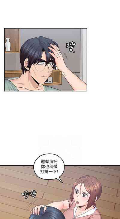 第218頁圖