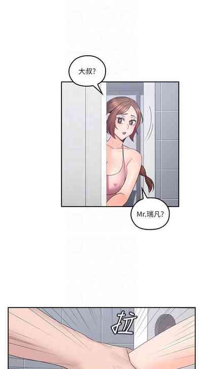 第222頁圖
