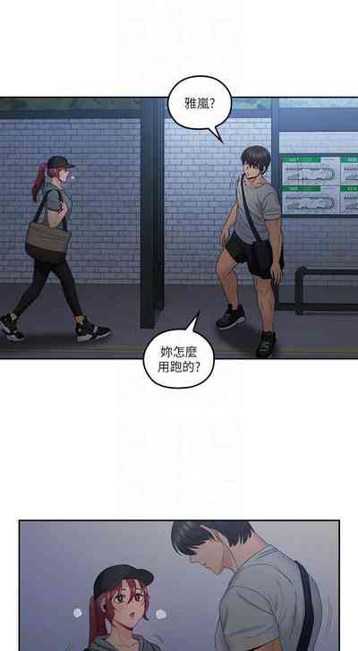 第226頁圖