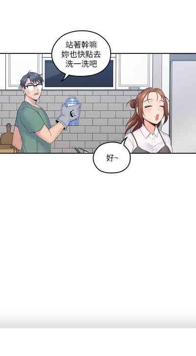 第22頁圖