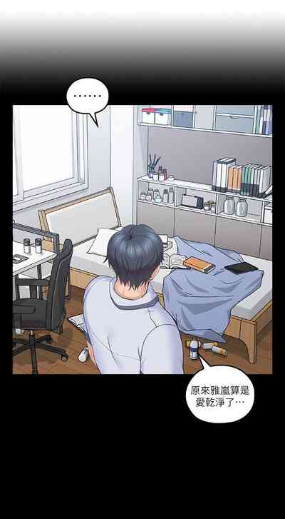 第230頁圖