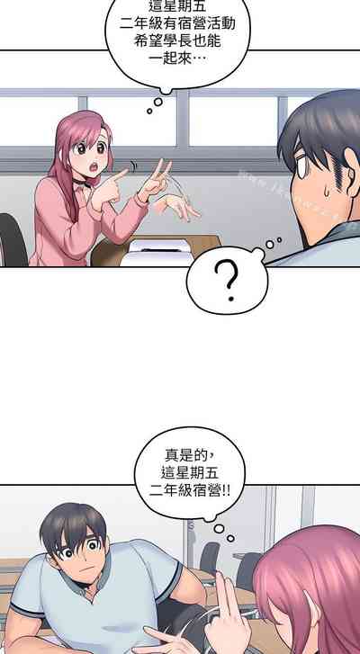 第42頁圖