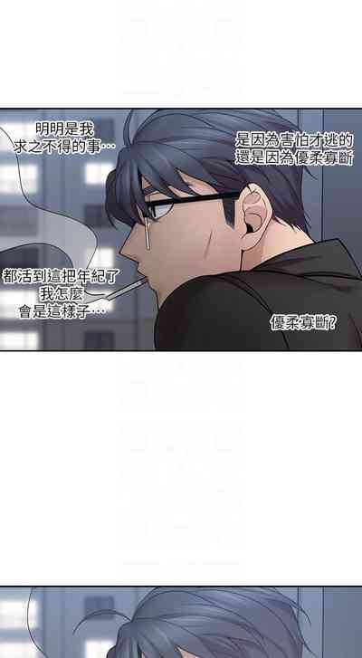 第46頁圖