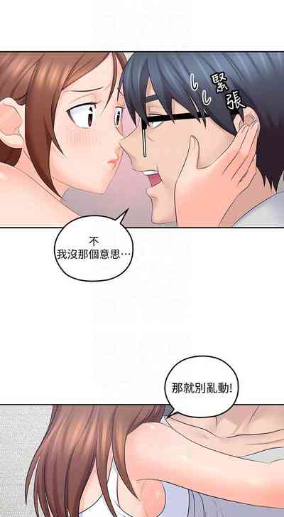 第50頁圖