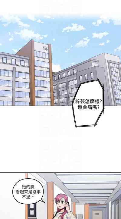 第58頁圖