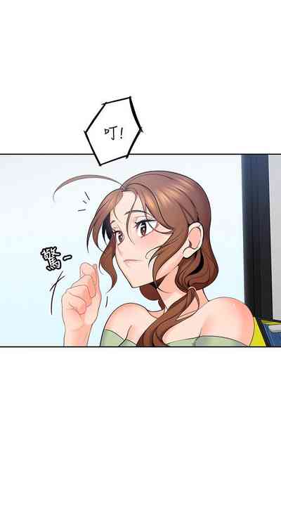 第70頁圖