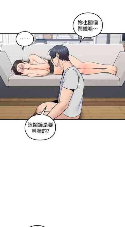 第78頁圖