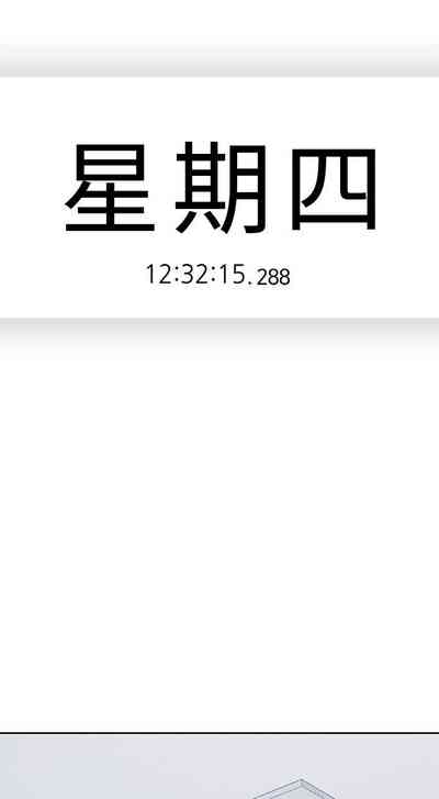 第86頁圖