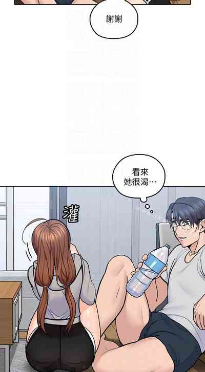 第94頁圖