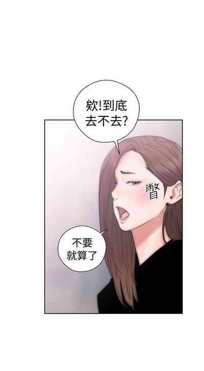 第102頁圖