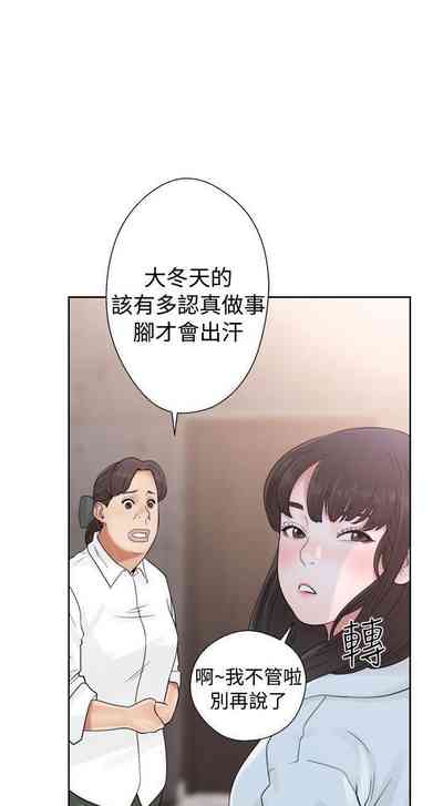 第110頁圖
