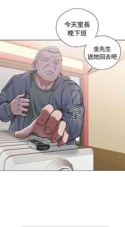 第118頁圖