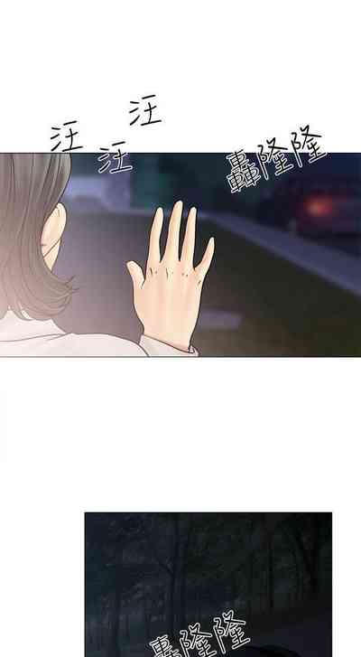 第122頁圖