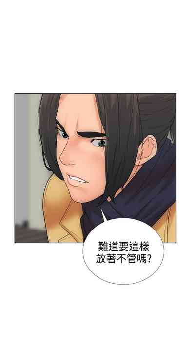第14頁圖