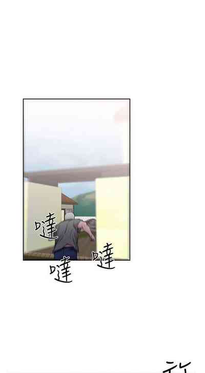 第154頁圖