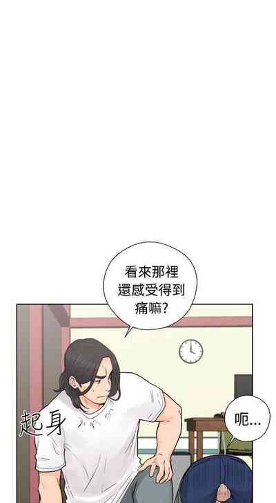 第158頁圖