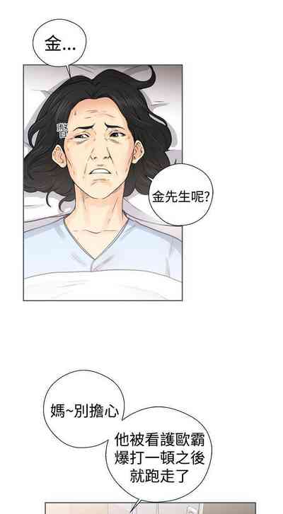 第162頁圖