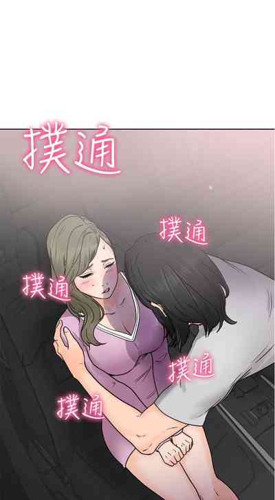第170頁圖