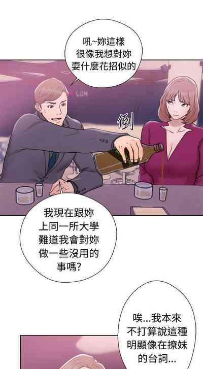 第178頁圖