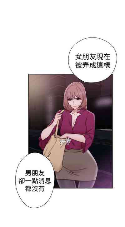 第186頁圖