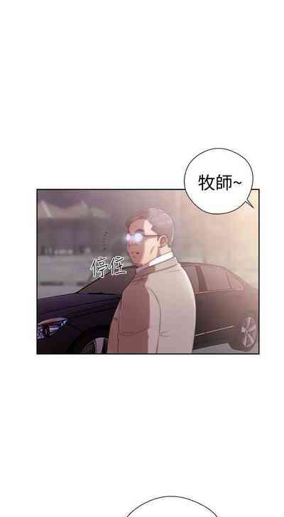 第194頁圖