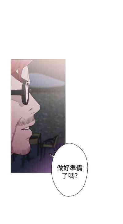 第218頁圖