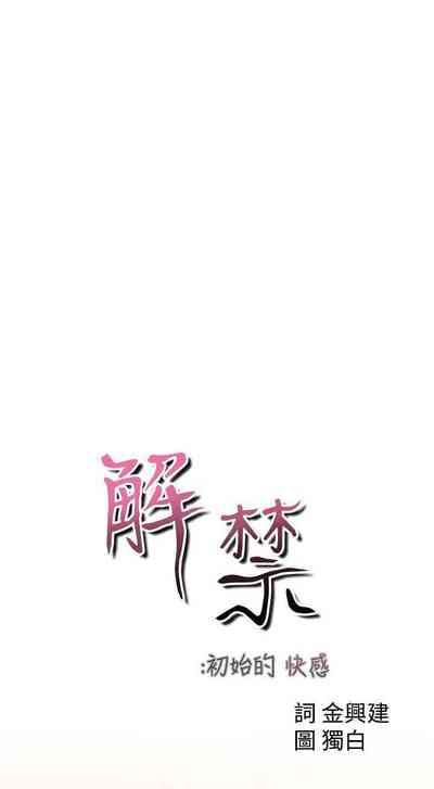 第226頁圖