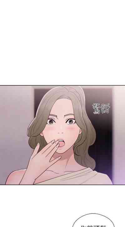 第238頁圖